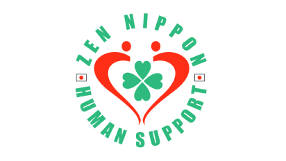 一般社団法人全日本ヒューマンサポート　ロゴ
