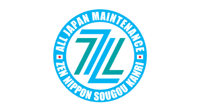 株式会社全日本総合管理　ロゴ